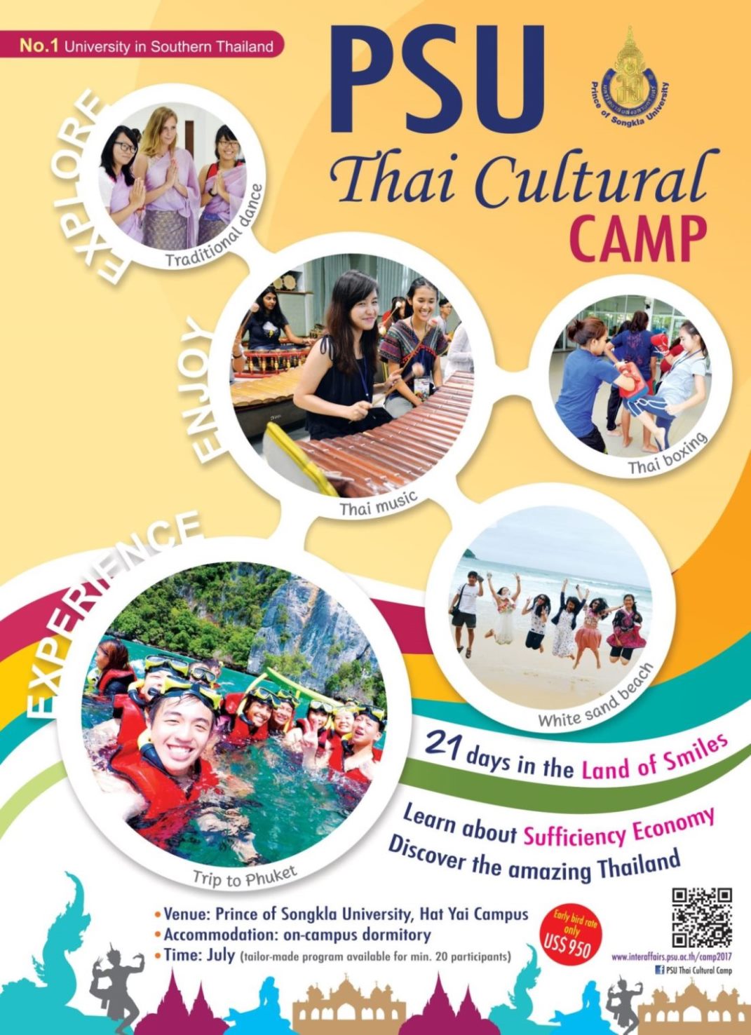 2018年 泰國宋卡拉大學夏令營開放申請