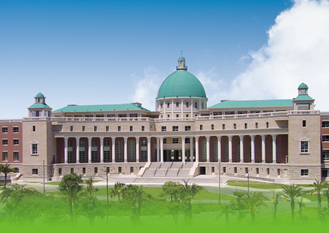 Asia University – The Youngest Top 100 University in Asia