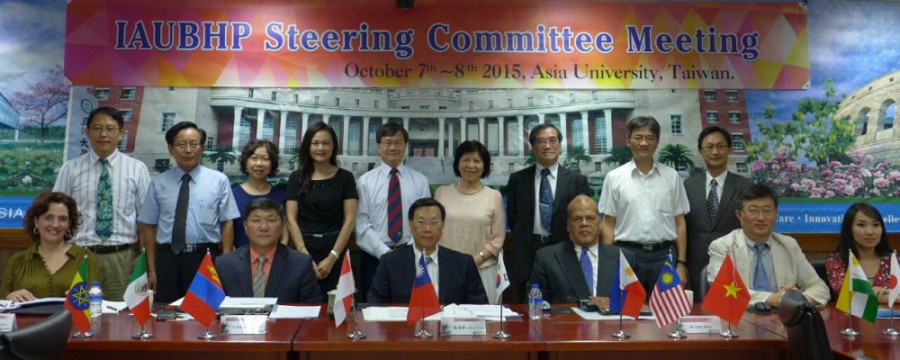 Asia University hosts IAUBHP Steering Committee meeting on Oct. 7th.